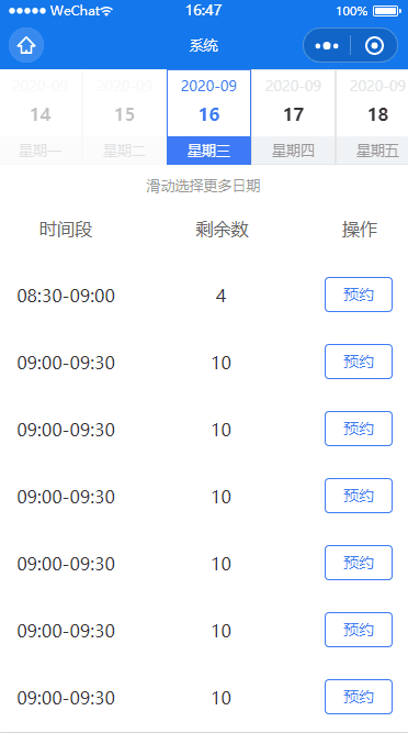 ddd11073b0ecc9826715ef0b5fc3bc2a.gif