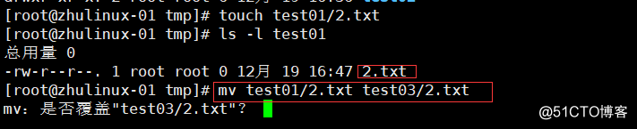 环境变量PATH，cp命令、mv命令和查看文档命令cat/more/less/head/tail使用