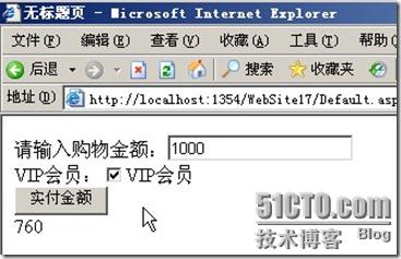 clip_p_w_picpath014[1]