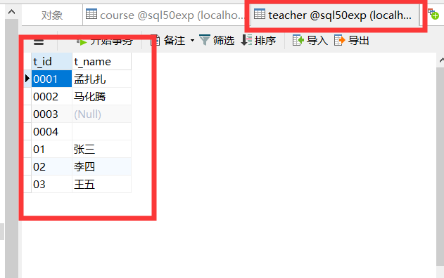  Teacher