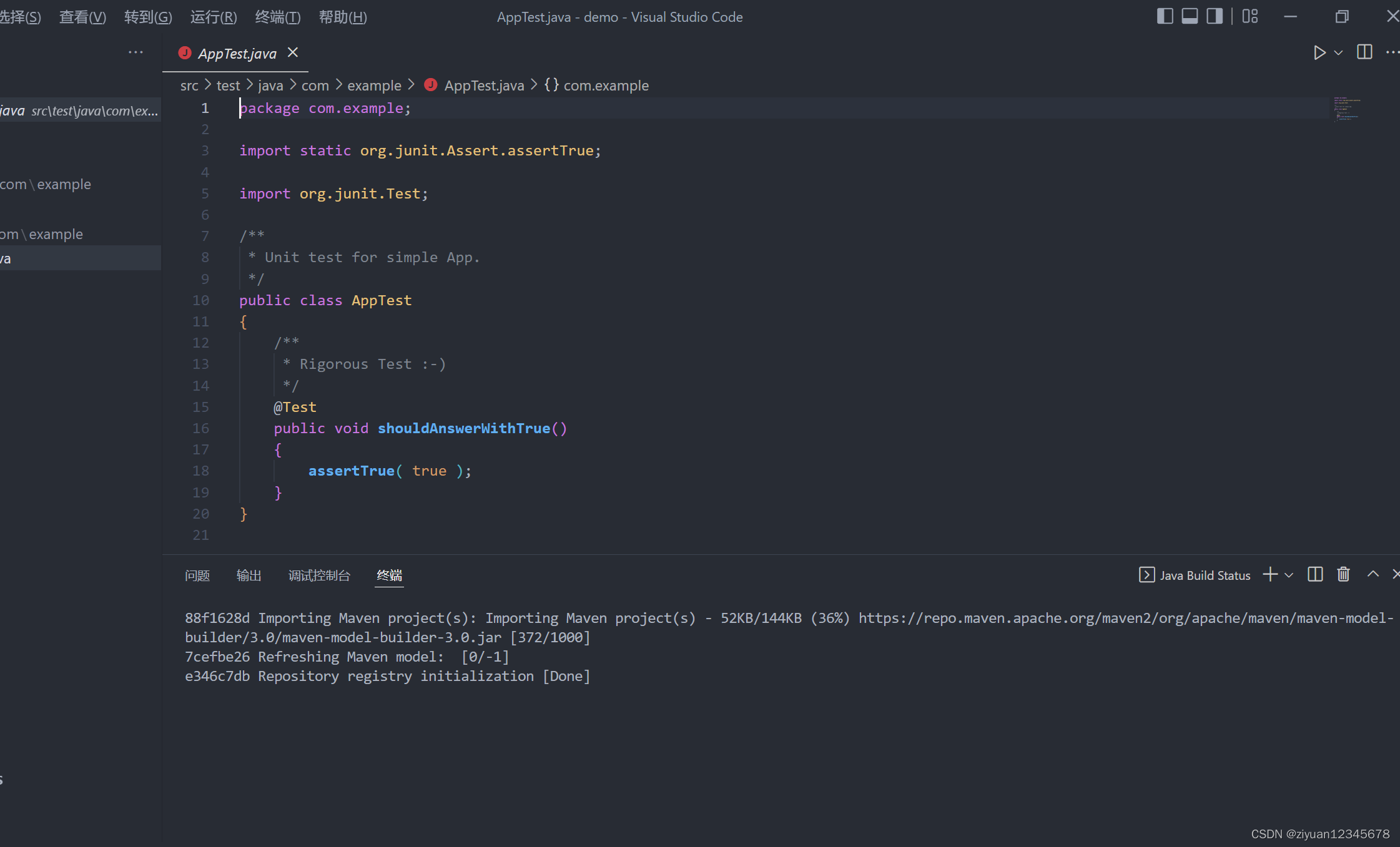 在这里插入图片描述