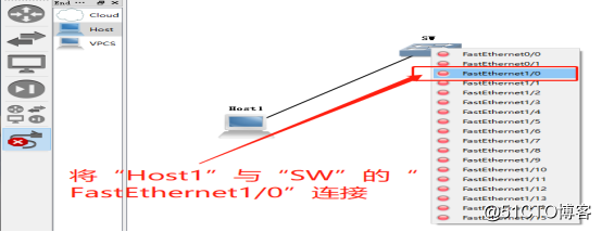 GNS3中交换机的使用