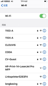 LinkSprinter袖珍网络测试仪，让桌面维护事半功倍