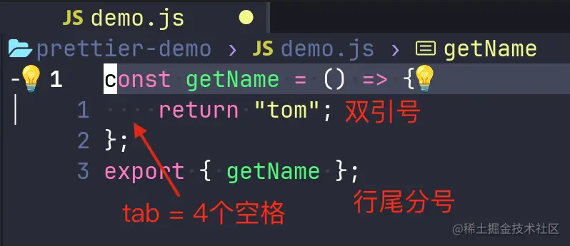 050-prettier-code-by-config-file