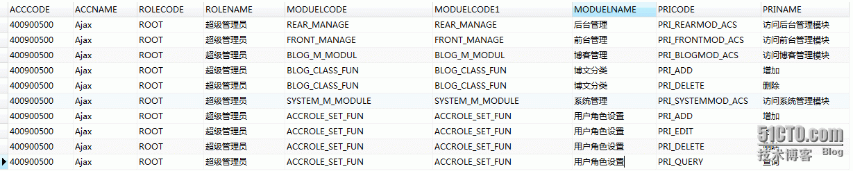 野马红尘 115041959.png