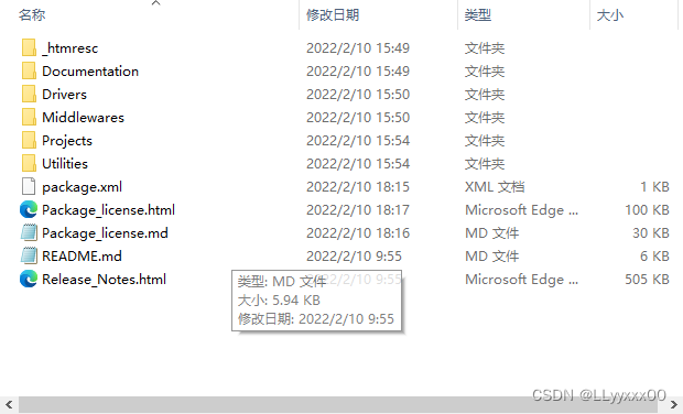 3bf972b301740e660bd293d7e7e680c9.png