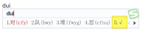 Excel技巧大揭秘:掌握6种快速打勾打叉技巧,提升工作效率_表格打钩快捷键-CSDN博客