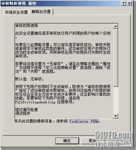clip_p_w_picpath008
