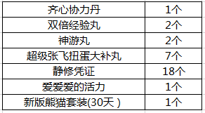 a38ed4ba3a4716c6729b4c2e348aa641.png