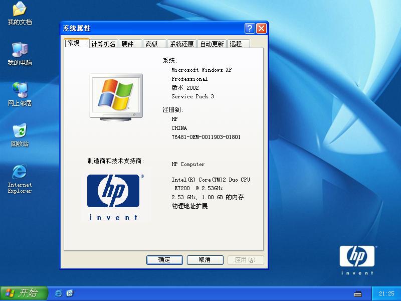 dcab930ea462d6f137d1225e.jpg