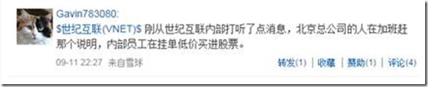 clip_image008