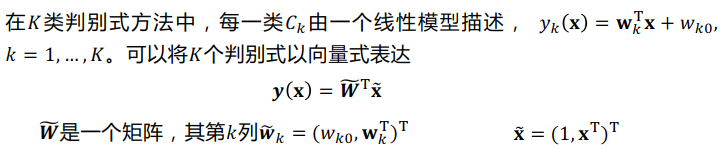 image-20230315203225150