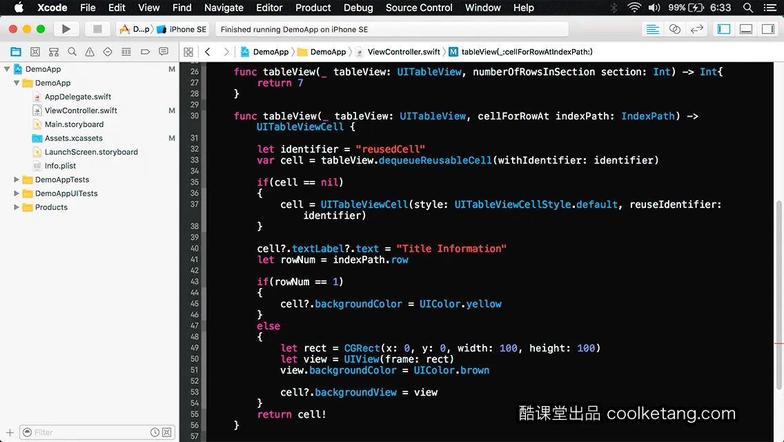互动教程 for Xcode9 & Swift4-酷课堂
