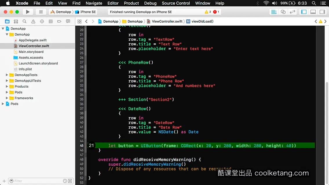 iOS开发中的神兵利器