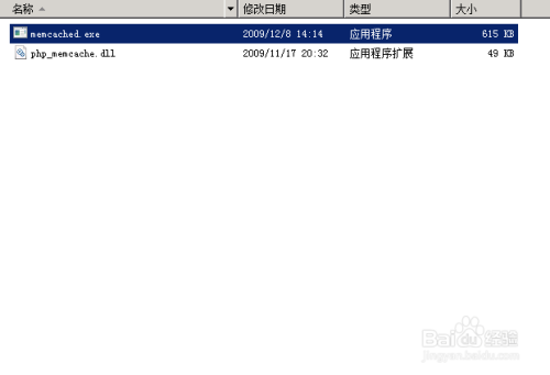 windows下网站怎么开启memcache