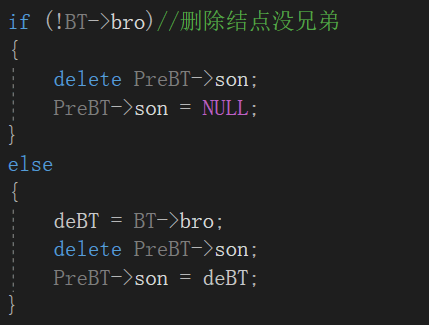 1474675-20190517224821447-836748229.png