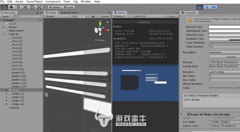 unity3d中添加场景UI_unity ui内嵌场景-CSDN博客