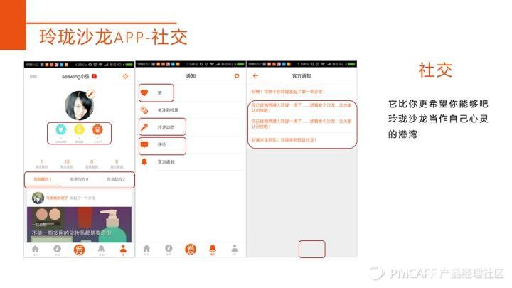 幻灯片10.jpg