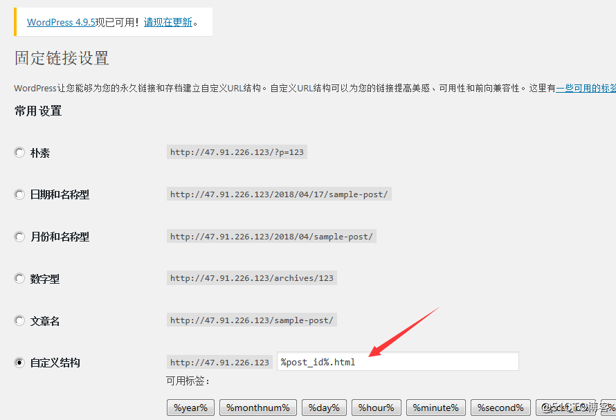 1523967595866042.png blob.png