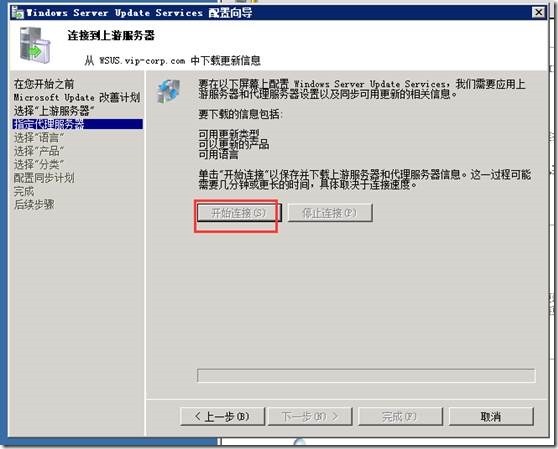 clip_image028