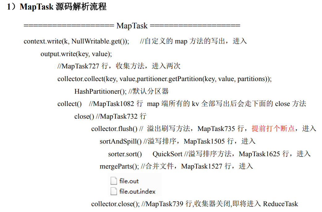 image-20220523130253188