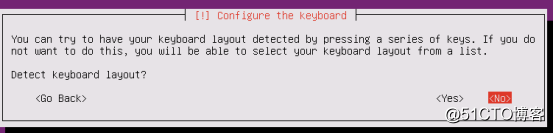 7月份技术：ubuntu系统安装