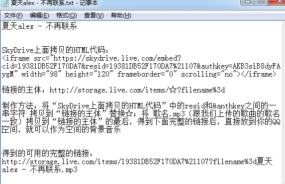 4954c88b38b33a95628ea87773354840.png