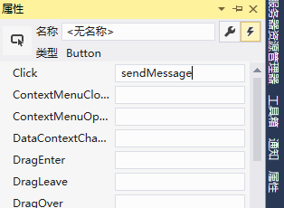 Unnamed QQ Screenshot20150729152135