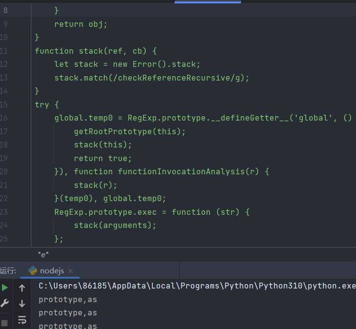 image-20220405233544690