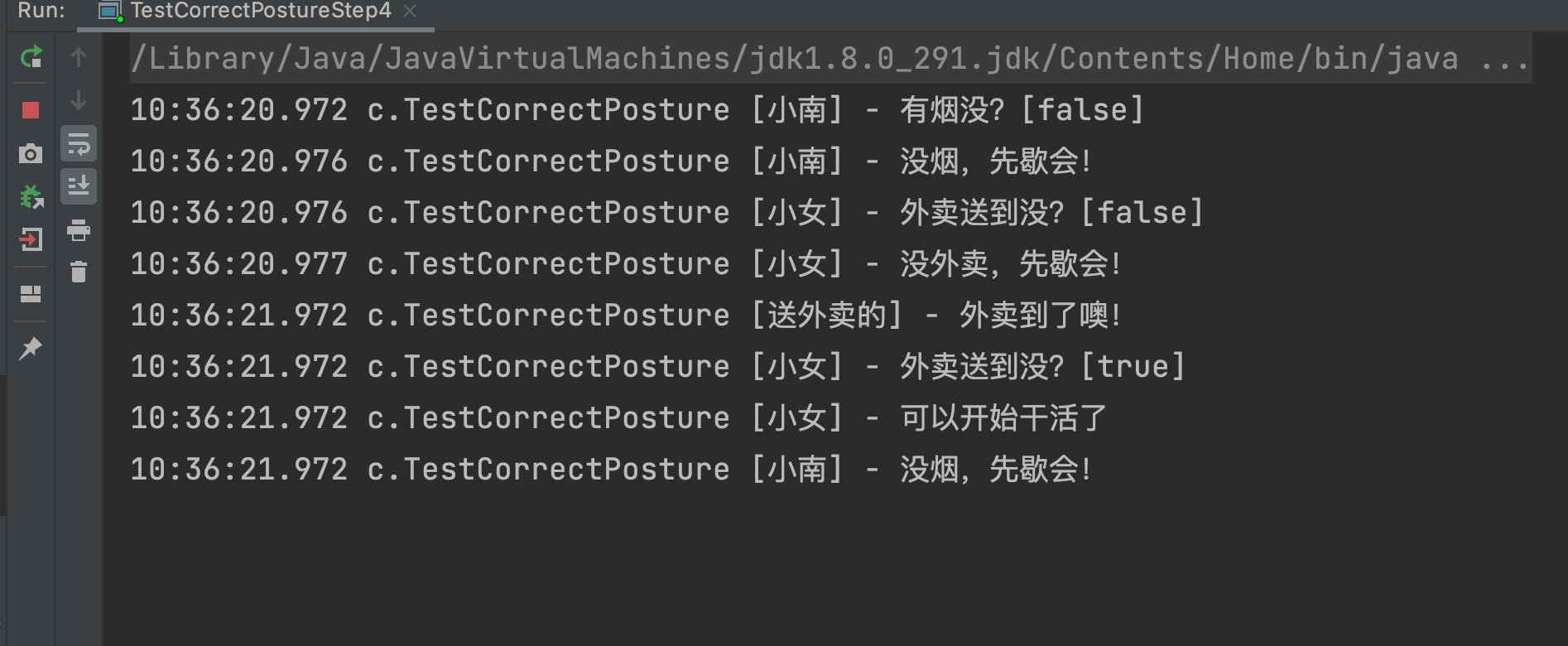 image-20211027103630403