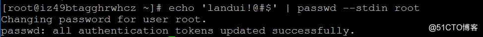第三周第二节、用户密码管理及usermod、mkpasswd命令