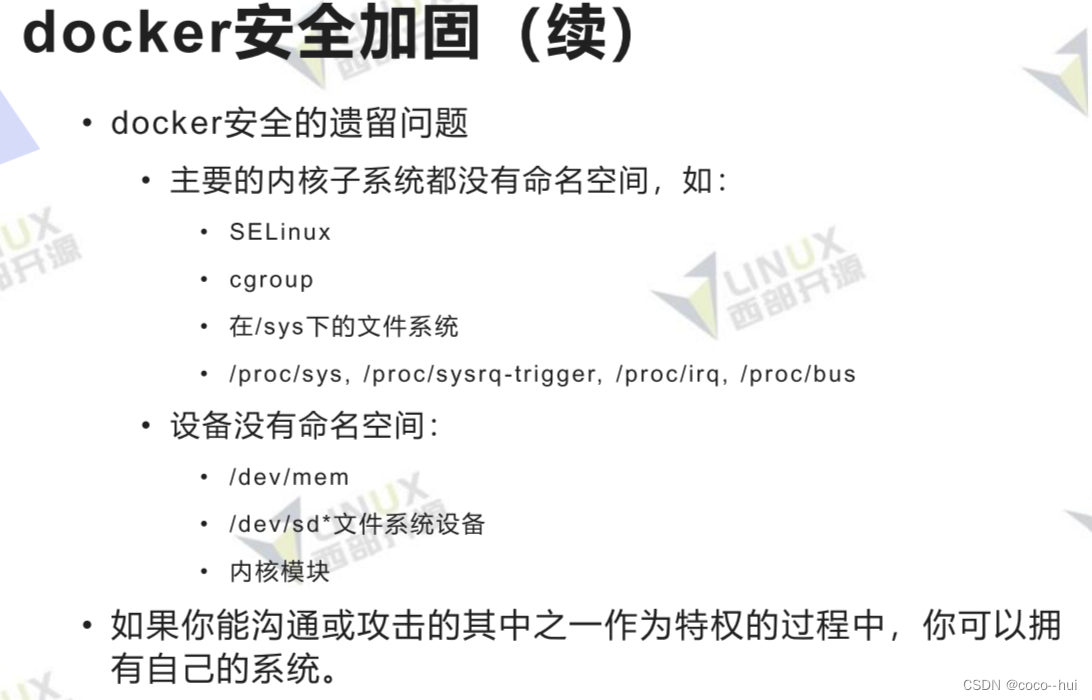 Docker容器技术实战4-CSDN博客