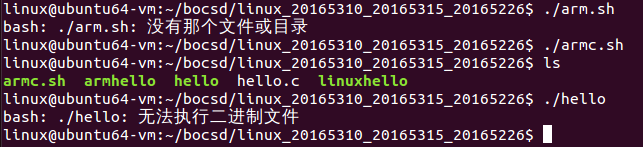 1293911-20181021131234400-108202958.png