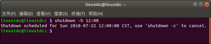 Linux常用基础命令整理：关机命令、查看目录下文件命令等