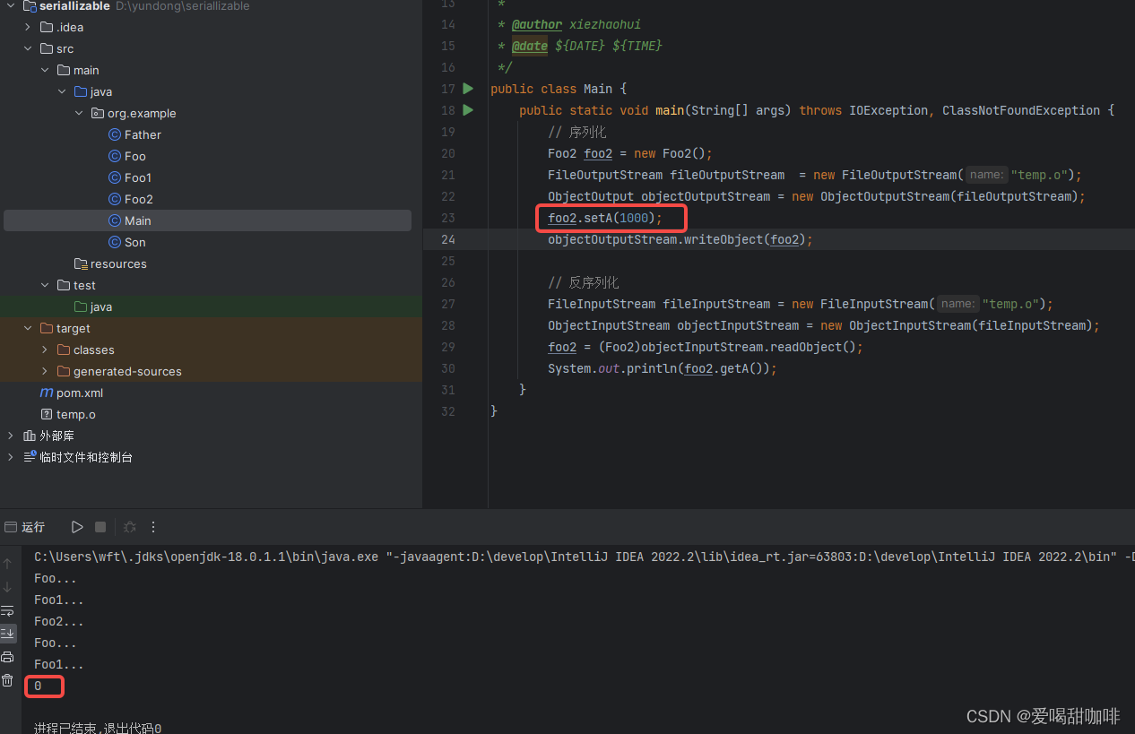 JAVA序列化Serializable的使用新得手动构造错误_unable to invoke no-args constructor for ...