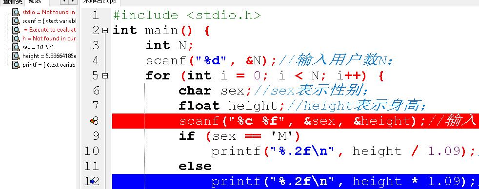 1232766-20171102202756482-1273596240.jpg
