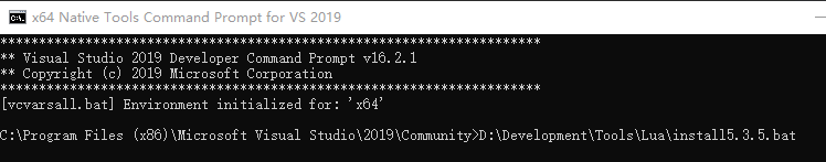 执行install5.3.5.bat