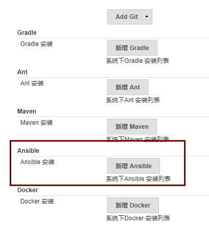 image_1cn42vb461pfemcm214s0uop1j2.png-27.4kB