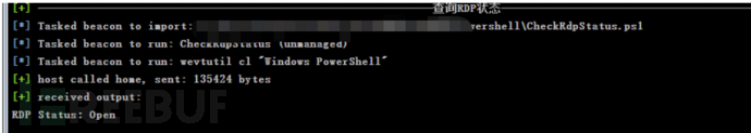 image-20221102192933001