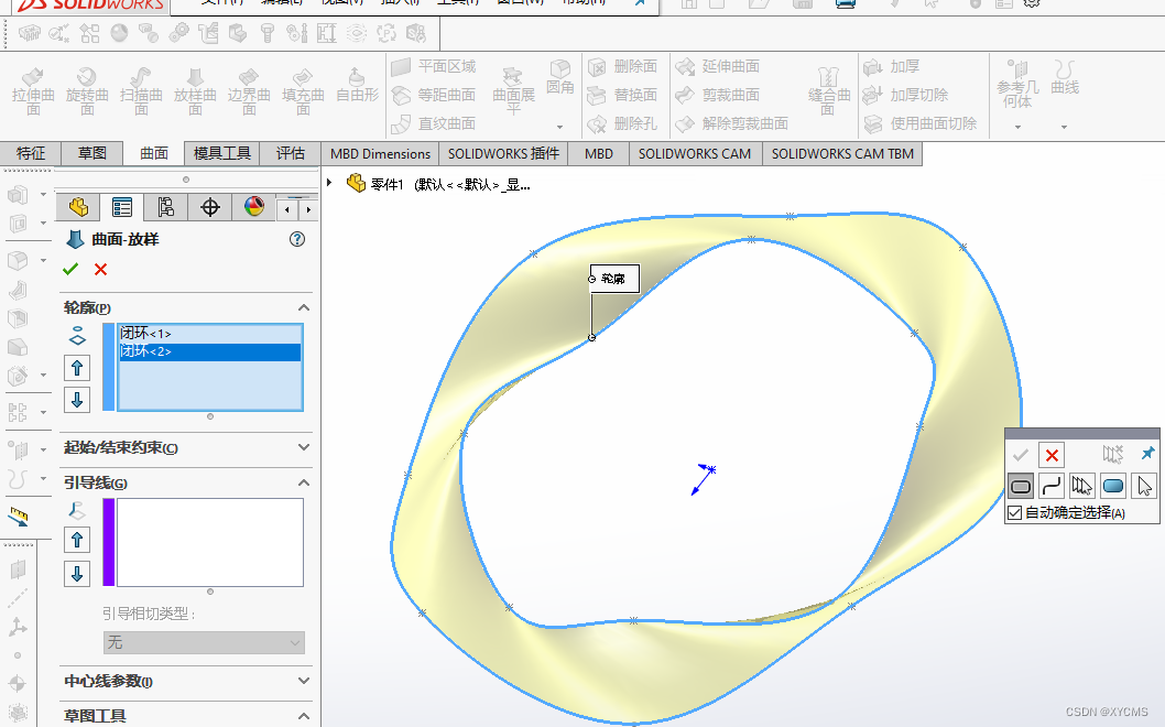 SolidWorks如何绘制环形波纹垫片_solidworks怎么画波形垫圈-CSDN博客