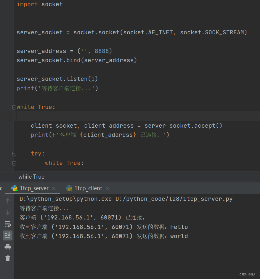 python----练习题_2.根据以下要求设计程序,分别为archer类(archer.py)、bow类(bow.py)、已经-CSDN博客