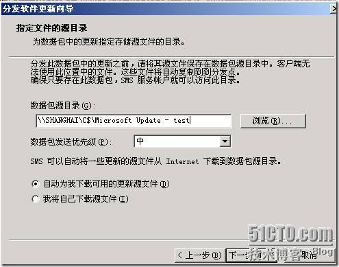 clip_p_w_picpath053