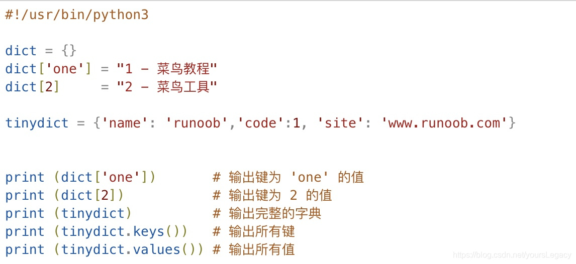 这里还没整明白,为什么我照着写不对呢 挠头