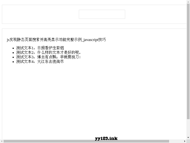 1629090093.png