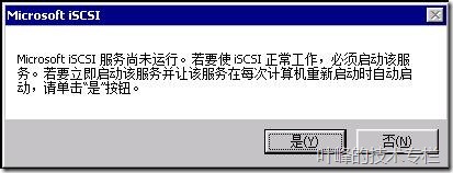 clip_image004