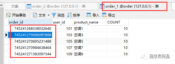 edefda81eb23a86b20d939ce353ac3c3.png