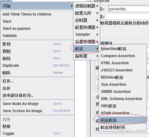 e8145765b3551a30a88b0719c64b0824.png