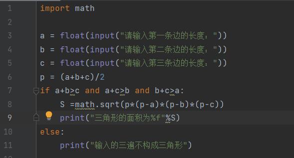 python算法有哪几种算法,python算法有哪些-CSDN博客
