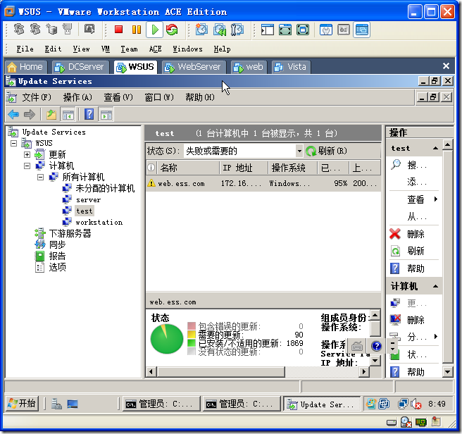 clip_image067 clip_image067